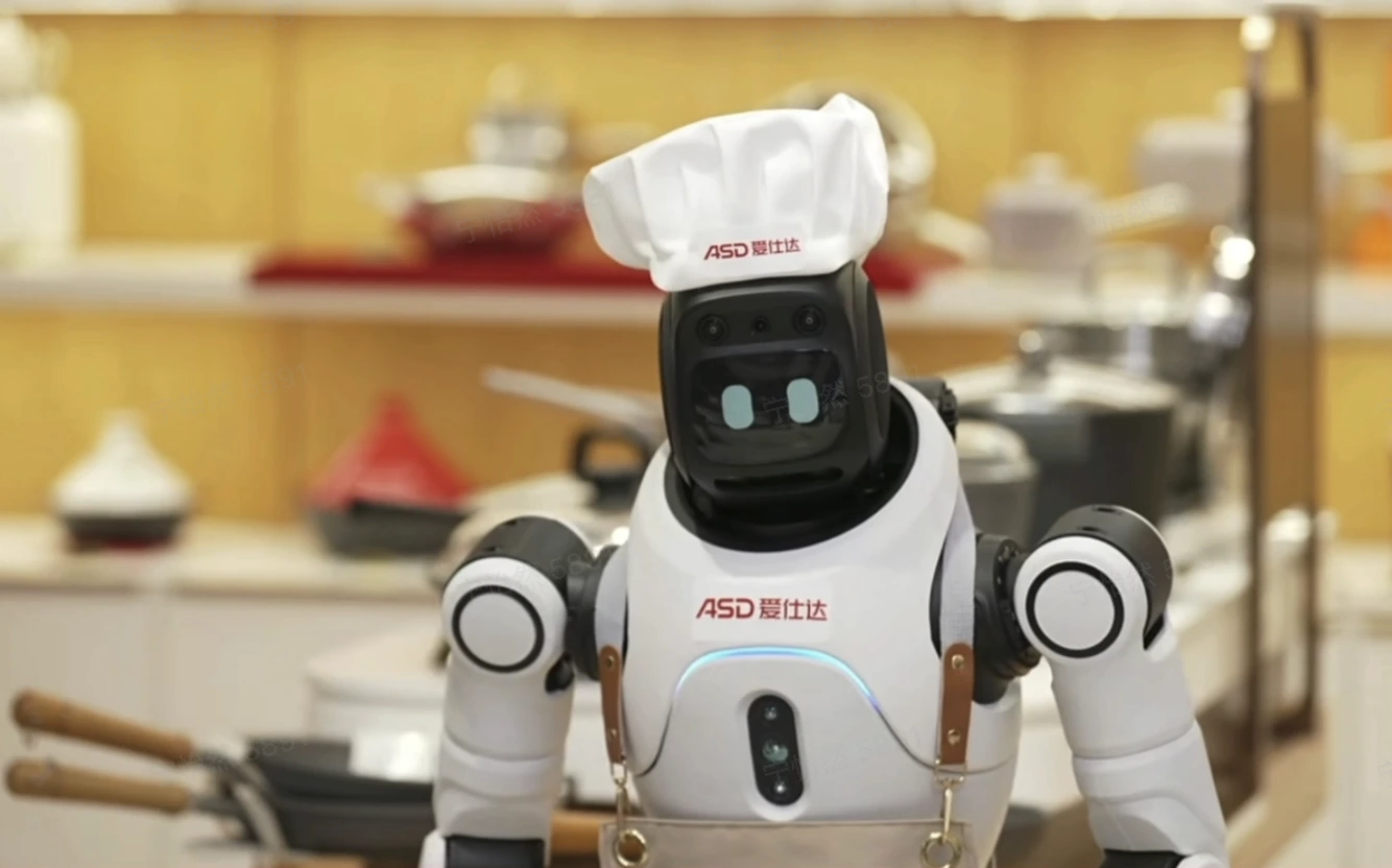 AGIBOT X2 in retail