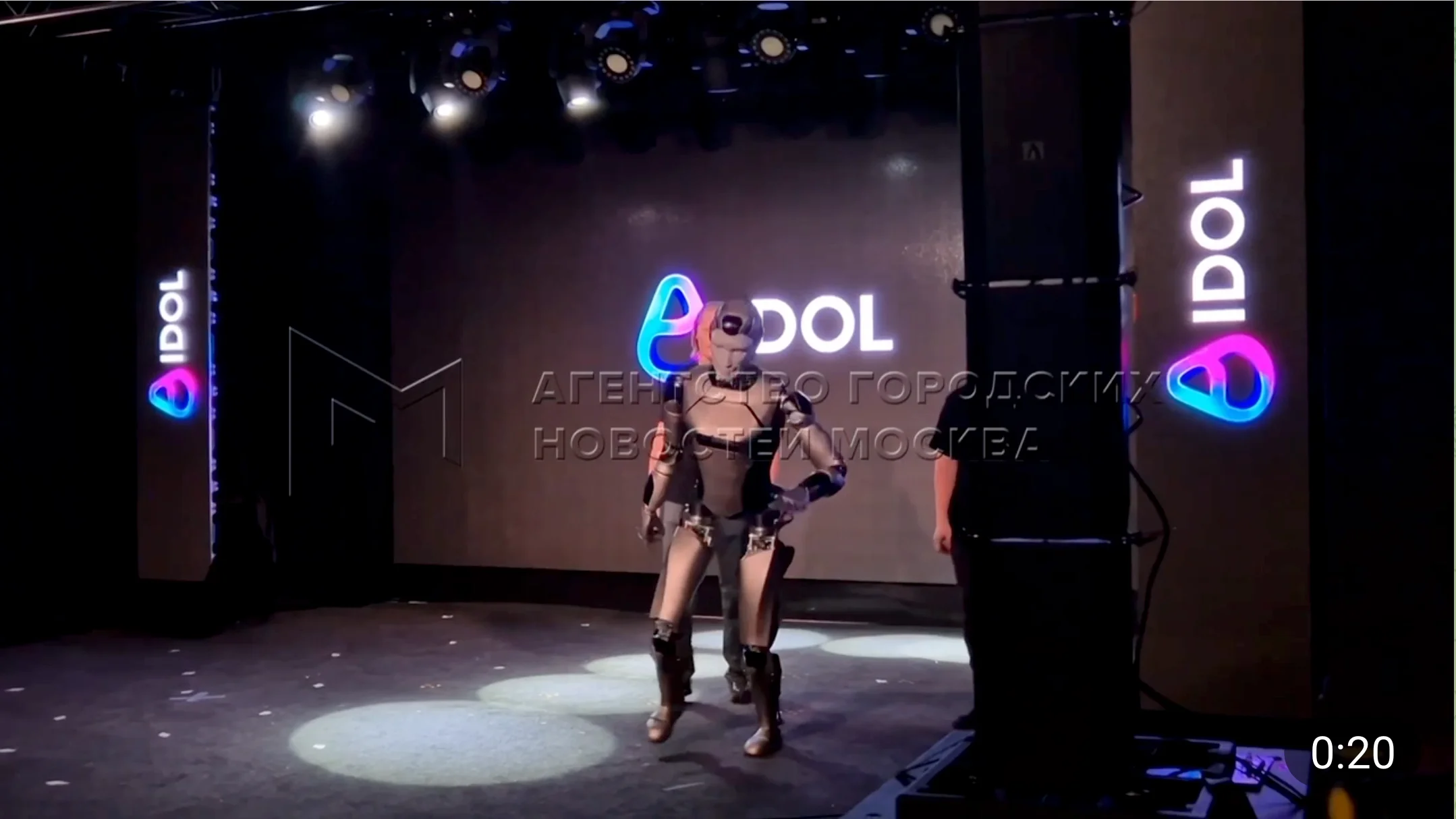 Russia's AIdol Humanoid Robot Takes a Tumble During Moscow Debut