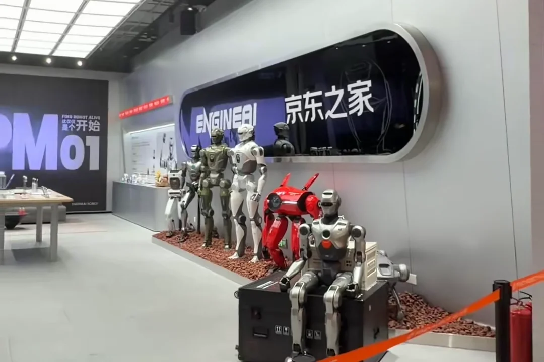 Humanoid robots on display at the JD Home x EngineAI store in Shenzhen's UpperHills