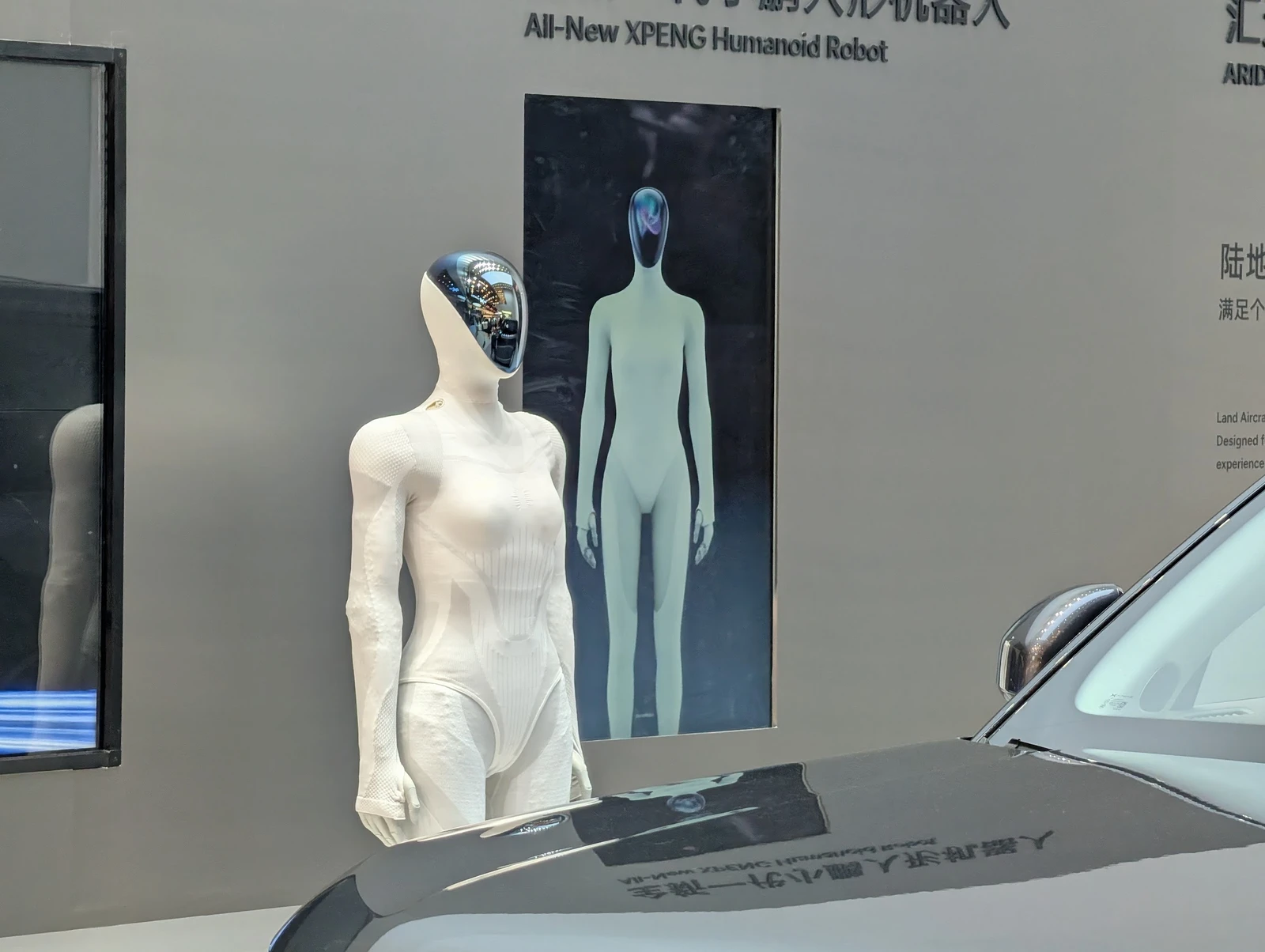 XPENG Says IRON’s Solid-State Battery Has Entered Small-Batch Production